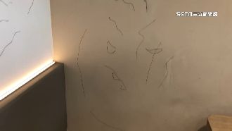 小琉球愛玉店被塗鴉　店家：牆面難清