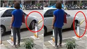 汽車硬擠YouBike2.0停車格內，導致防撞桿被撞歪。（圖／翻攝自爆廢公社公開版）