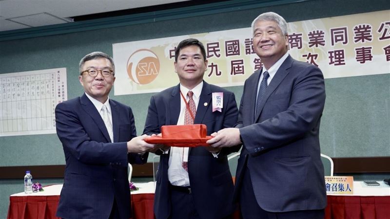 元富證董座陳俊宏當選券商公會理事長