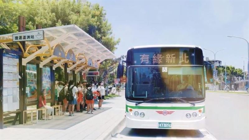 新北公車「每段票5元」　路線一次看