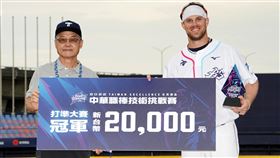 樂天桃猿終結者豪勁拿下打準大賽冠軍。（圖／中職提供）
