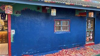 鬼月見鬼　他大怒竟敢毀損彩虹眷村