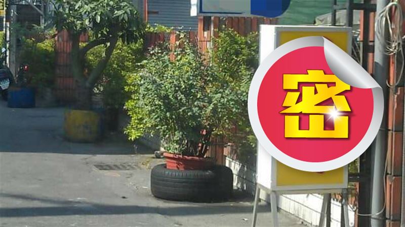 店名只有1字1符號！一看就知賣什麼