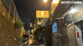 新北市新店區某拳擊俱樂部發生選手被擊倒後腦死事件。（圖／翻攝畫面）