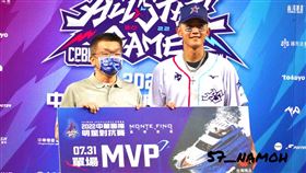 拿莫．伊漾再敲出致勝轟，幫助明星隊奪勝，也收下MVP。（圖／翻攝自拿莫．伊漾粉專）