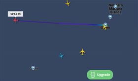 議長裴洛西（圖／翻攝自flightradar24）