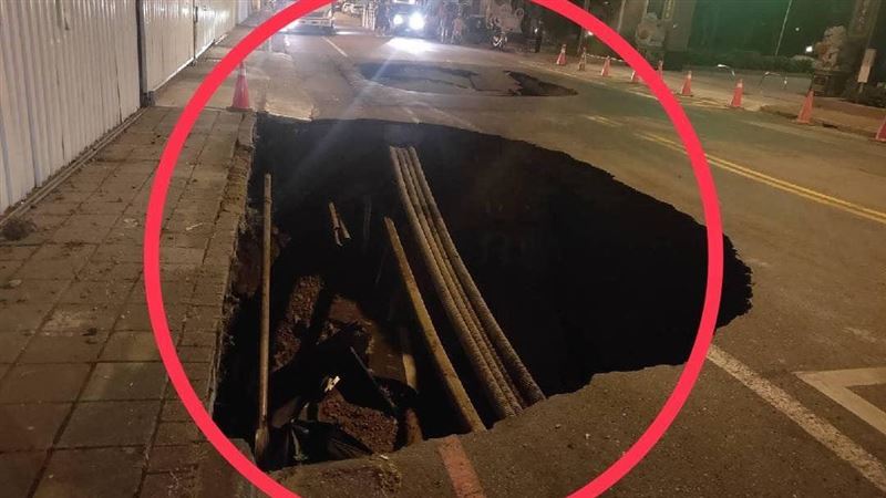 竹北驚見「巨大天坑」！小貨車被吞沒