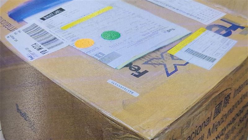 幫前男友代購毒品　店到店運毒下場曝