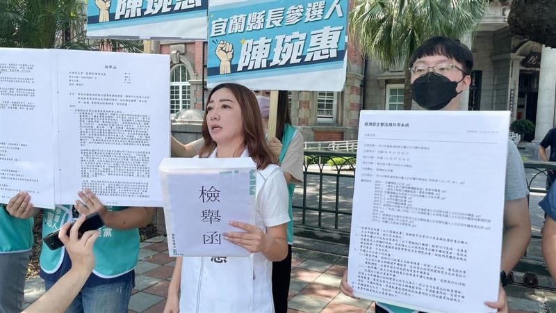 林姿妙涉包庇違建？陳琬惠赴監院檢舉