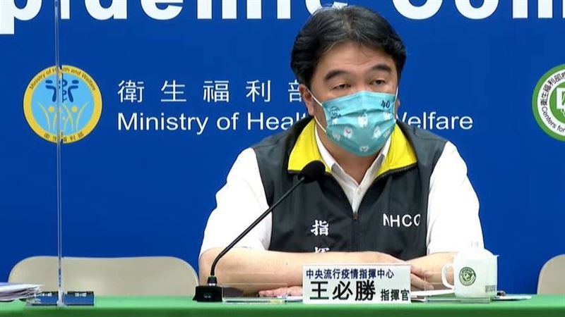 幼兒BNT完成簽約　買190萬劑！