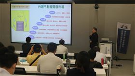 房市下一步？學者：遞延買氣回流後進入盤整期(圖/政大信義不動產研究發展中心)