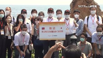 觀光局邀日本團來訪　首站赴野柳踩線