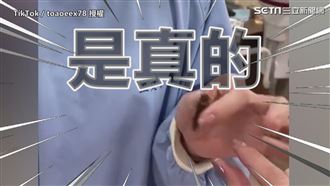 誤認同事拿假蟑螂嚇人　她一抓超崩潰