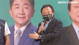 《阿中與你相見歡》陳時中合體王世堅