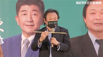 合體扶龍王！王世堅送陳時中不求人