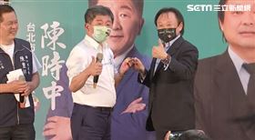 《阿中與你相見歡》陳時中合體王世堅