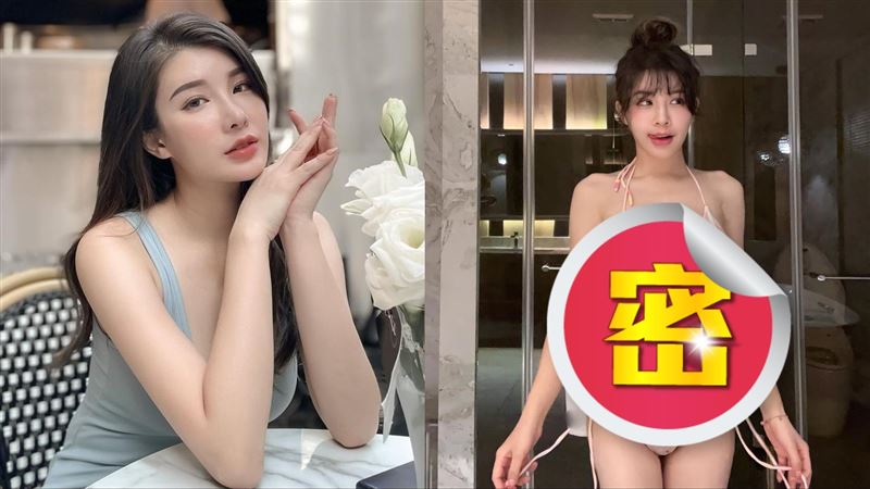 台彩女神脫了「居家比基尼」辣到刺眼