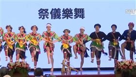 2022原權論壇開幕 小英總統:落實族群主流化