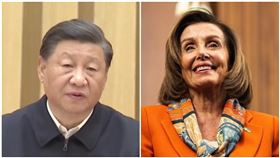 習近平、裴洛西（合成圖／資料照、翻攝自裴洛西臉書）