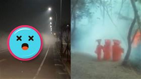 夜路遇娶親隊伍。（合成圖／翻攝自爆廢公社公開版臉書、網路影片 Internet video YouTube）
