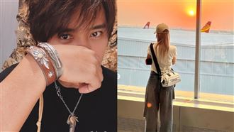 羅志祥周揚青同曬飛機照　小豬回應了