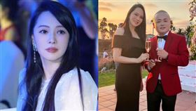 伊能靜同框詐欺犯出事。（圖／翻攝自微博）