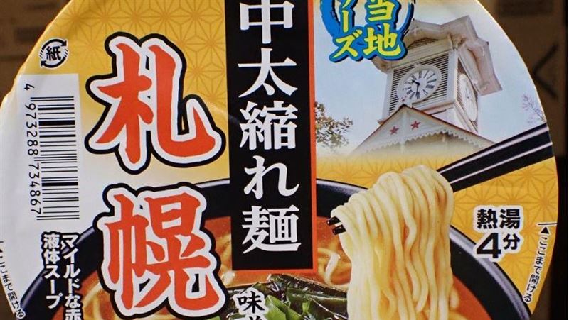 日泡麵殺菌劑出包　福島五縣首見違規
