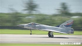 裴洛西,國軍,幻象,軍艦,備戰,蔡英文,解放軍(記者 王浩原 攝影)