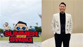 PSY。（圖／翻攝自PSY IG）