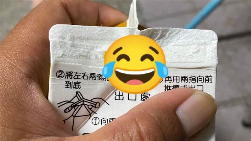喝飲料降溫！見「1行字超嗆」反冒火