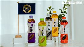 茶裏王(業配勿用)