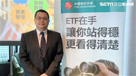 中信投信今（2）日推出「中國信託特選金融及數據 ETF 基金（00917）」（圖/記者戴玉翔攝影）