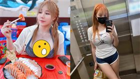 （圖／翻攝自泥泥學姐臉書）