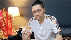 連千毅,漢堡,投資,股東,直播