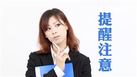 土地租約終止後，要重新提出自用住宅用地申請才能適用地價稅優惠稅率。（圖／資料照）