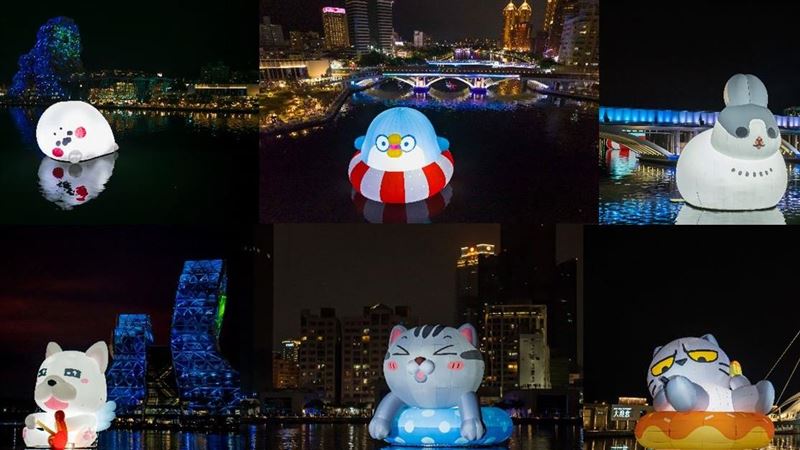 去高雄玩！愛河現在超萌超好拍