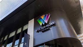 桃園統領百貨,統領百貨,威秀影城,電影院,影城。（圖／威秀影城提供）