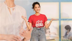  王淨出席公益活動。（圖／基督教救助協會提供）