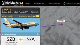 裴洛西專機要去哪(圖／翻攝自Flightradar24網站)
