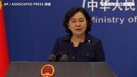 中國外交部發言人，華春瑩。（圖／AP授權）