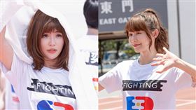 陳怡叡不忍說話了。（圖／翻攝自壯壯、陳怡叡IG）