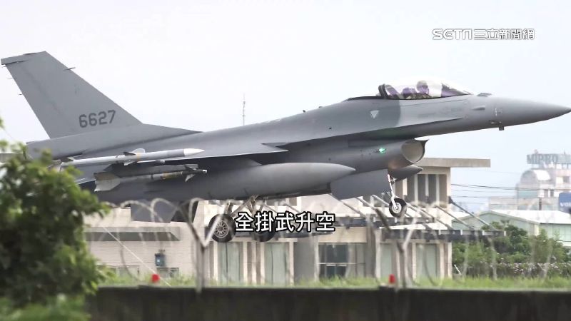 裴洛西來訪　國軍全面備戰祭3原則