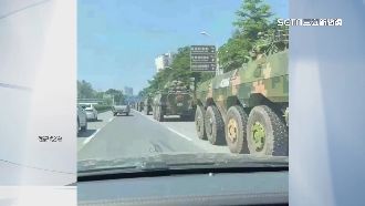 獨／傳解放軍集結　廈門驚見整排戰車