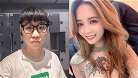 小胖子馬修,圤智雨,孟若羽,AV