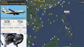 裴洛西班機。（圖／翻攝自Flightradar24網站）