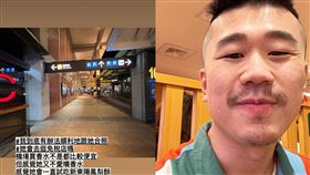 麥基（圖／翻攝自麥基臉書）