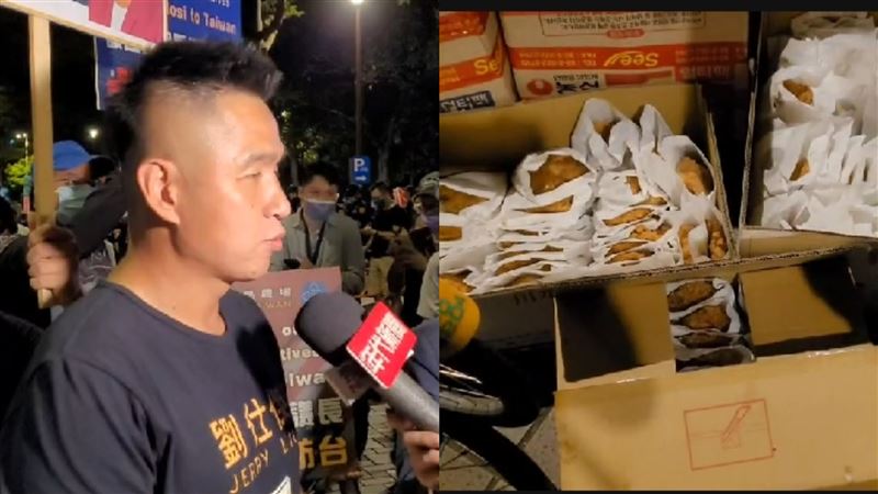 裴洛西來了　前外交官發200片雞排