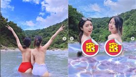 蘿拉,野溪溫泉,上空全裸