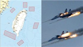 軍演,實彈,解放軍,新華社,吳謙,施毅,裴洛西