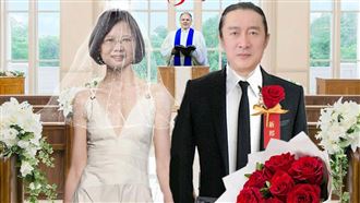 裴洛西真的訪台了！黃安賭輸曬結婚照